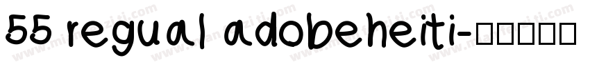 55 regual adobeheiti字体转换